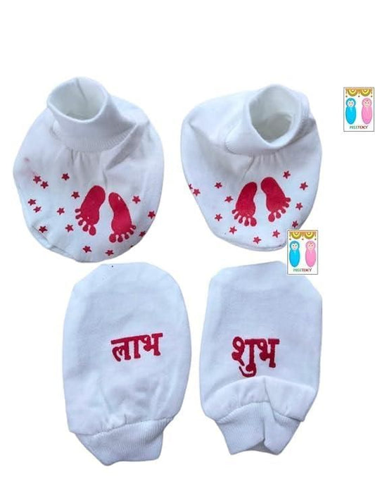 New Born Baby Printed Clothes